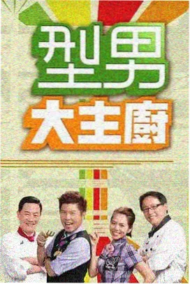 刀郎西海情歌歌曲封面
