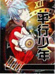 刀郎手心里的温柔歌曲封面
